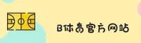 (推荐) b体育SPORTS官方网站 - 2026新版